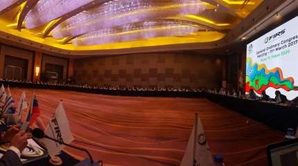 Resümee der jährlichen Konferenz der FIRS in Nanjing (China) 2017