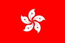 Weltmeisterschaft 2013 Oostende: die Auswahl aus Hong Kong